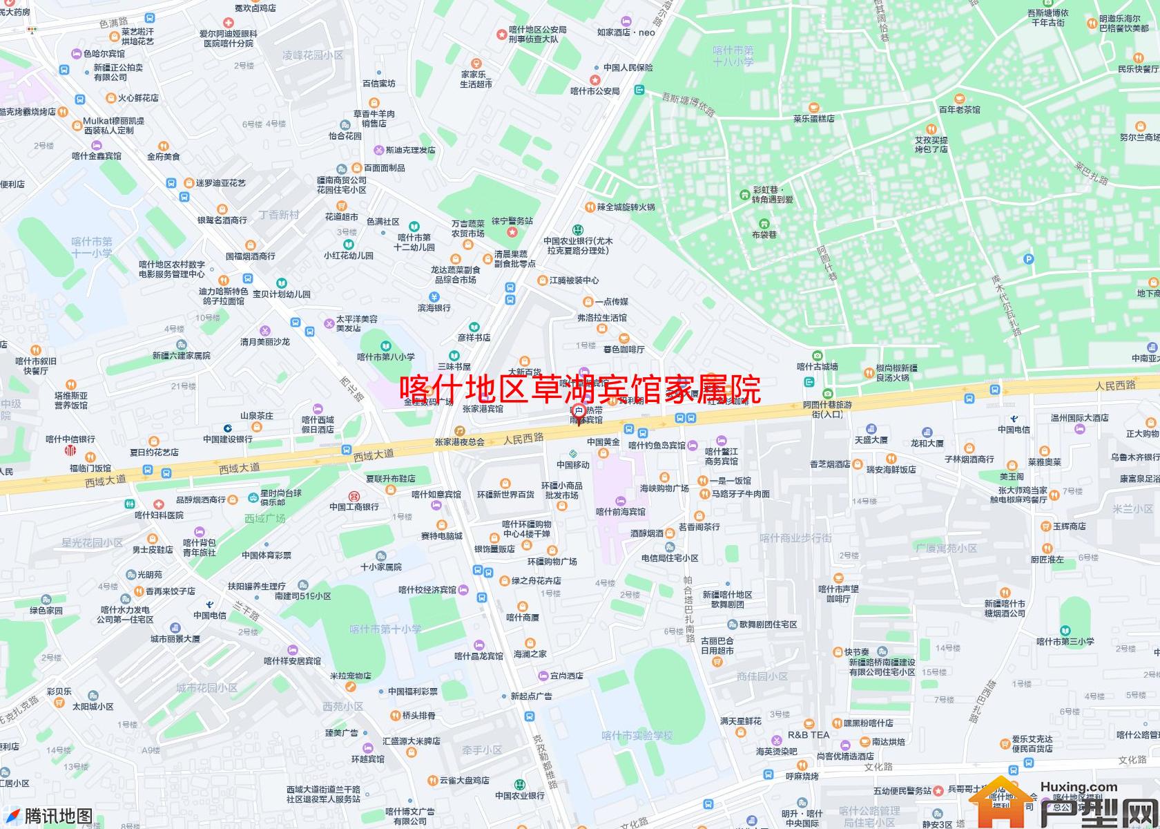 草湖宾馆家属院小区 - 户型网