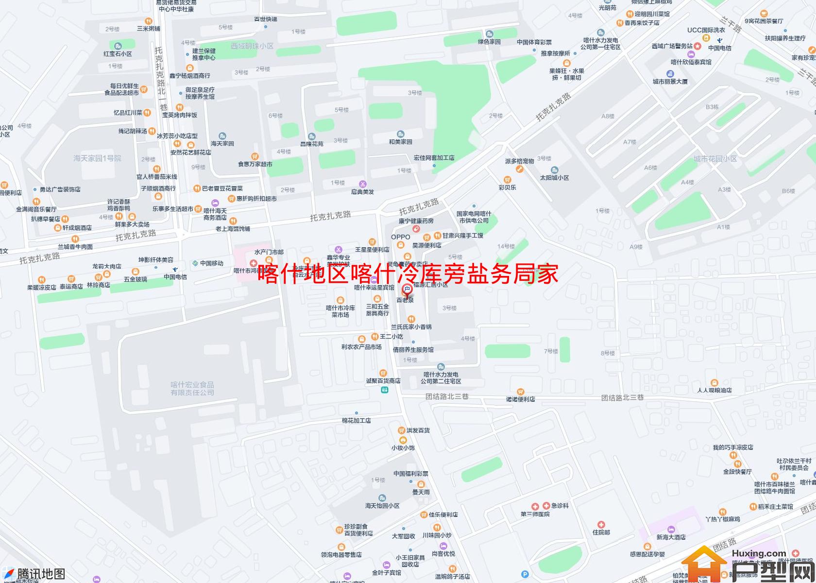 喀什冷库旁盐务局家属院小区 - 户型网