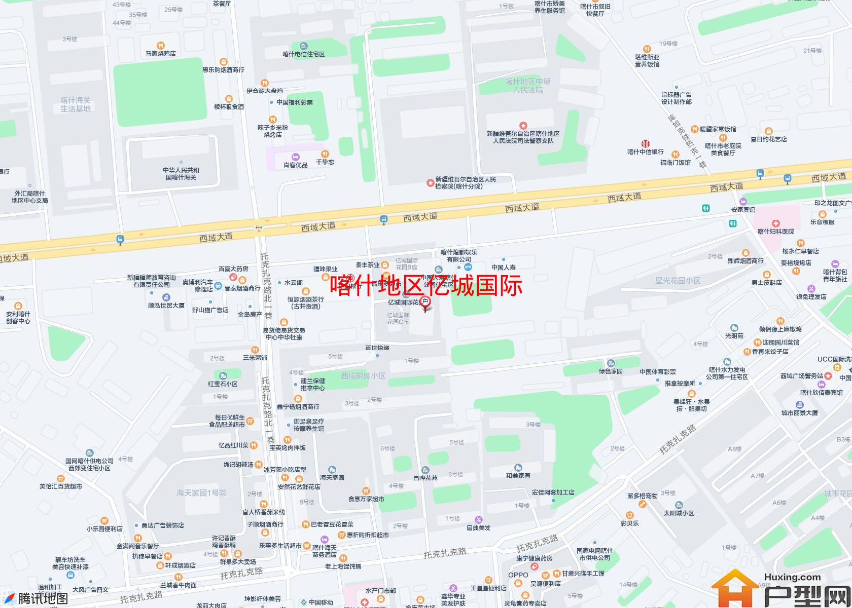 亿城国际小区 - 户型网
