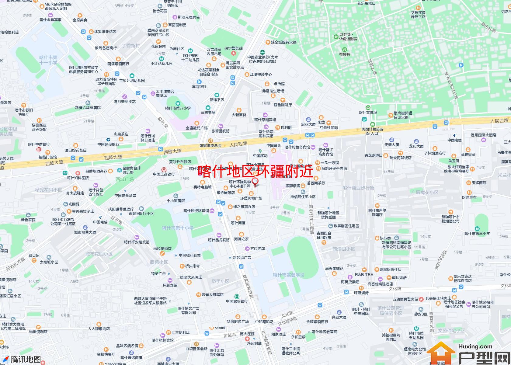 环疆附近小区 - 户型网
