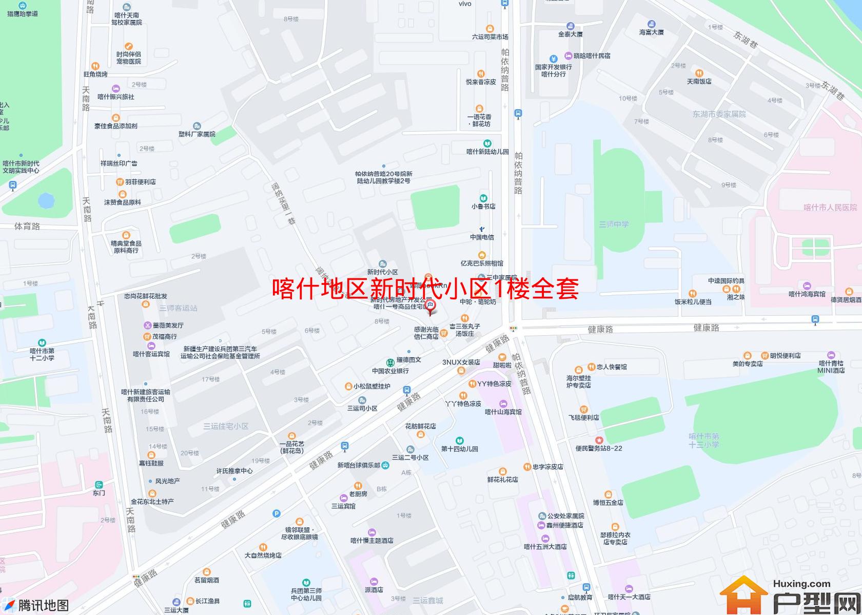新时代小区1楼全套家具出租小区 - 户型网