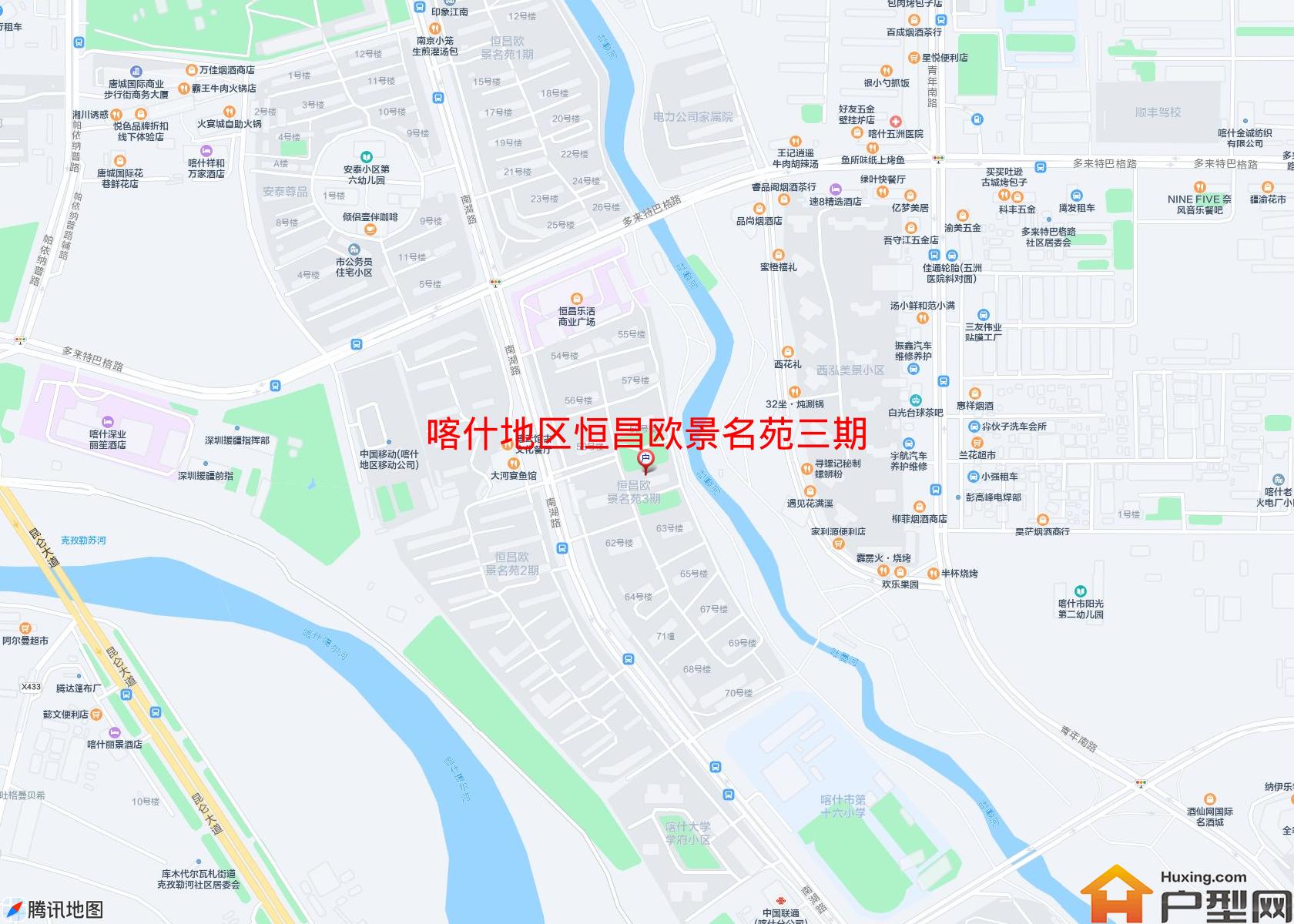 恒昌欧景名苑三期小区 - 户型网