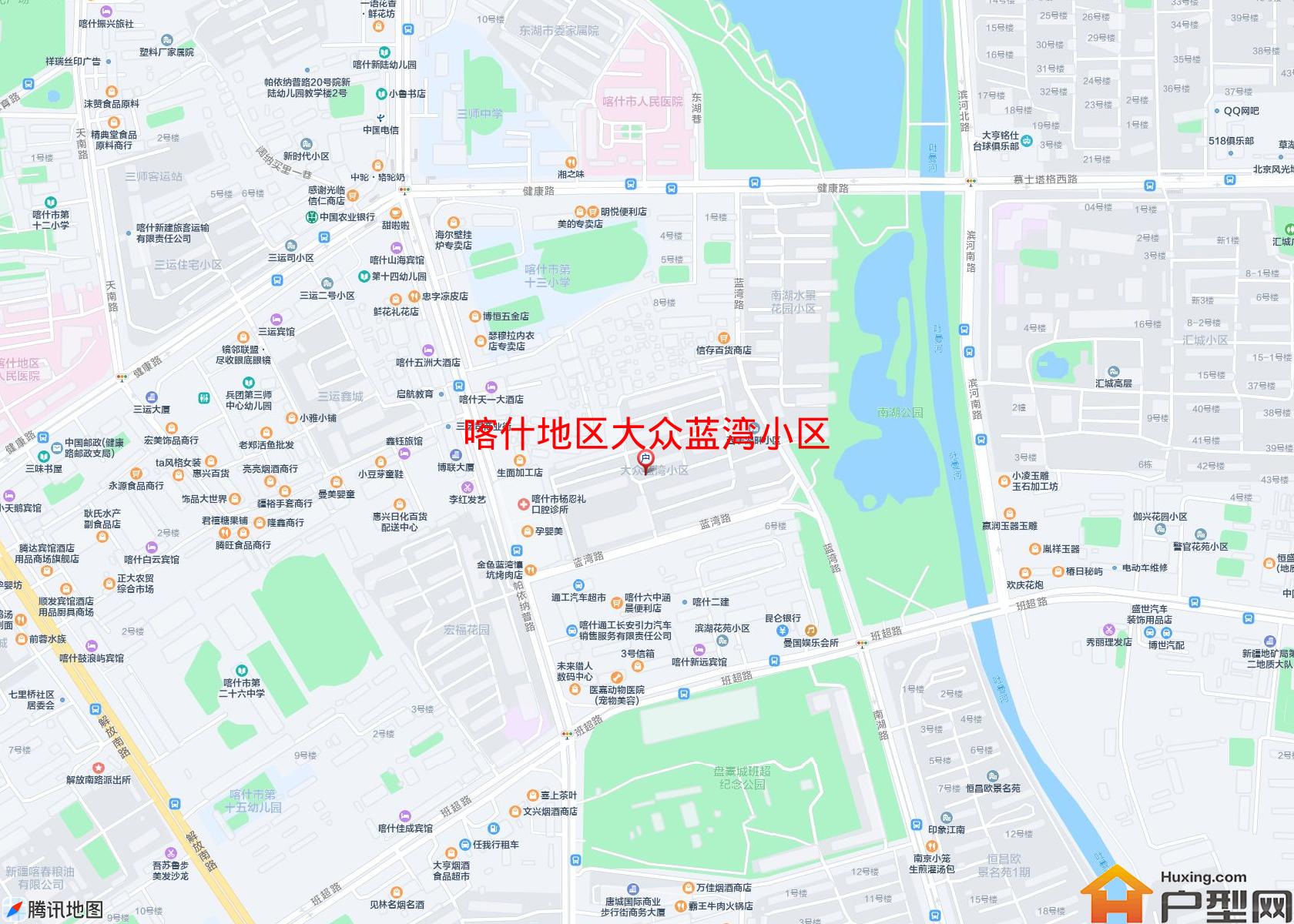 大众蓝湾小区小区 - 户型网