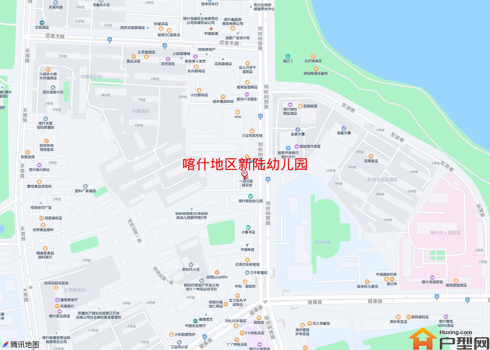 新陆幼儿园小区 - 户型网
