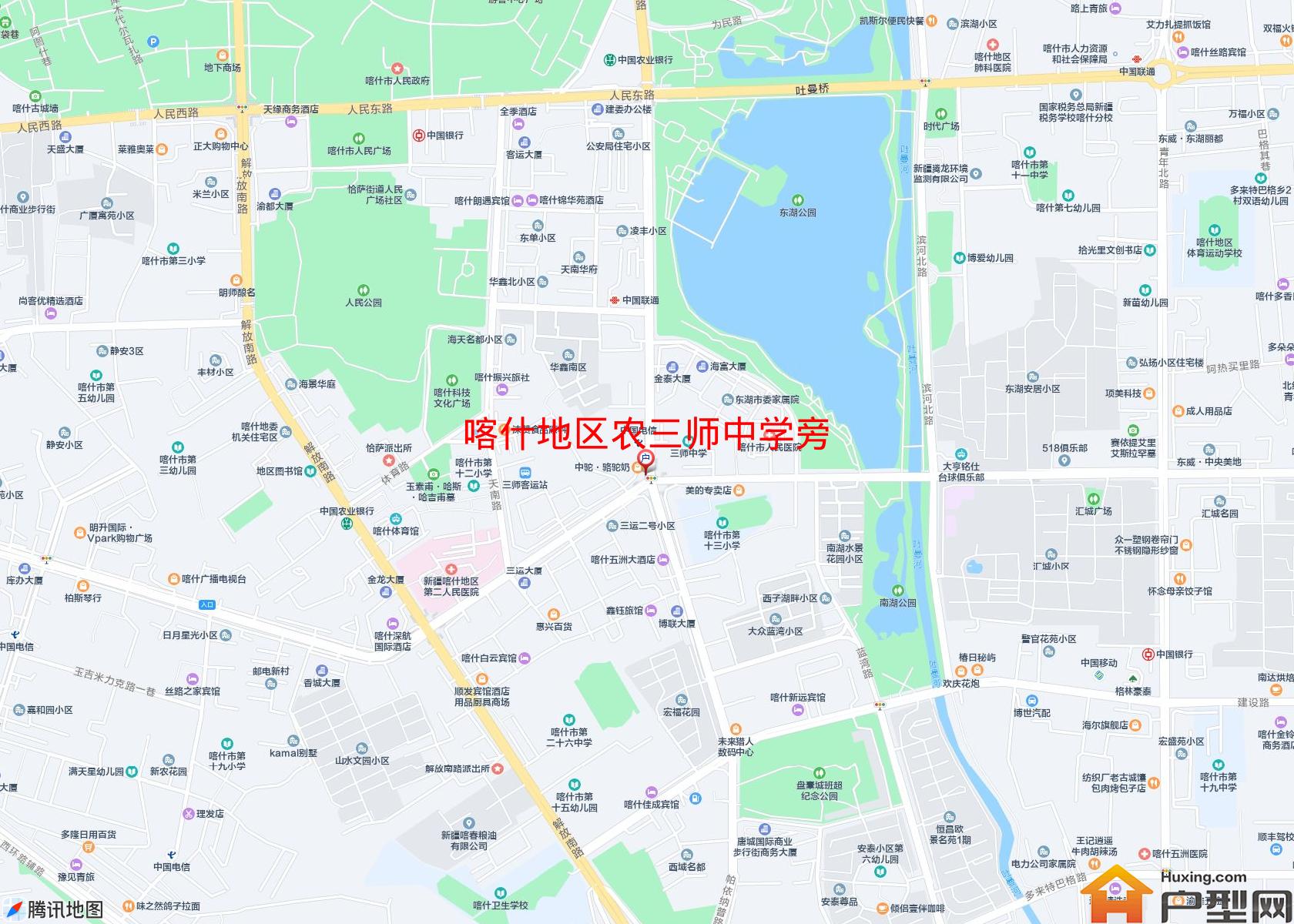 农三师中学旁小区 - 户型网