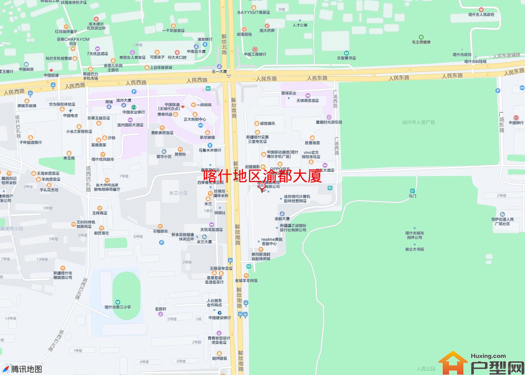 渝都大厦小区 - 户型网