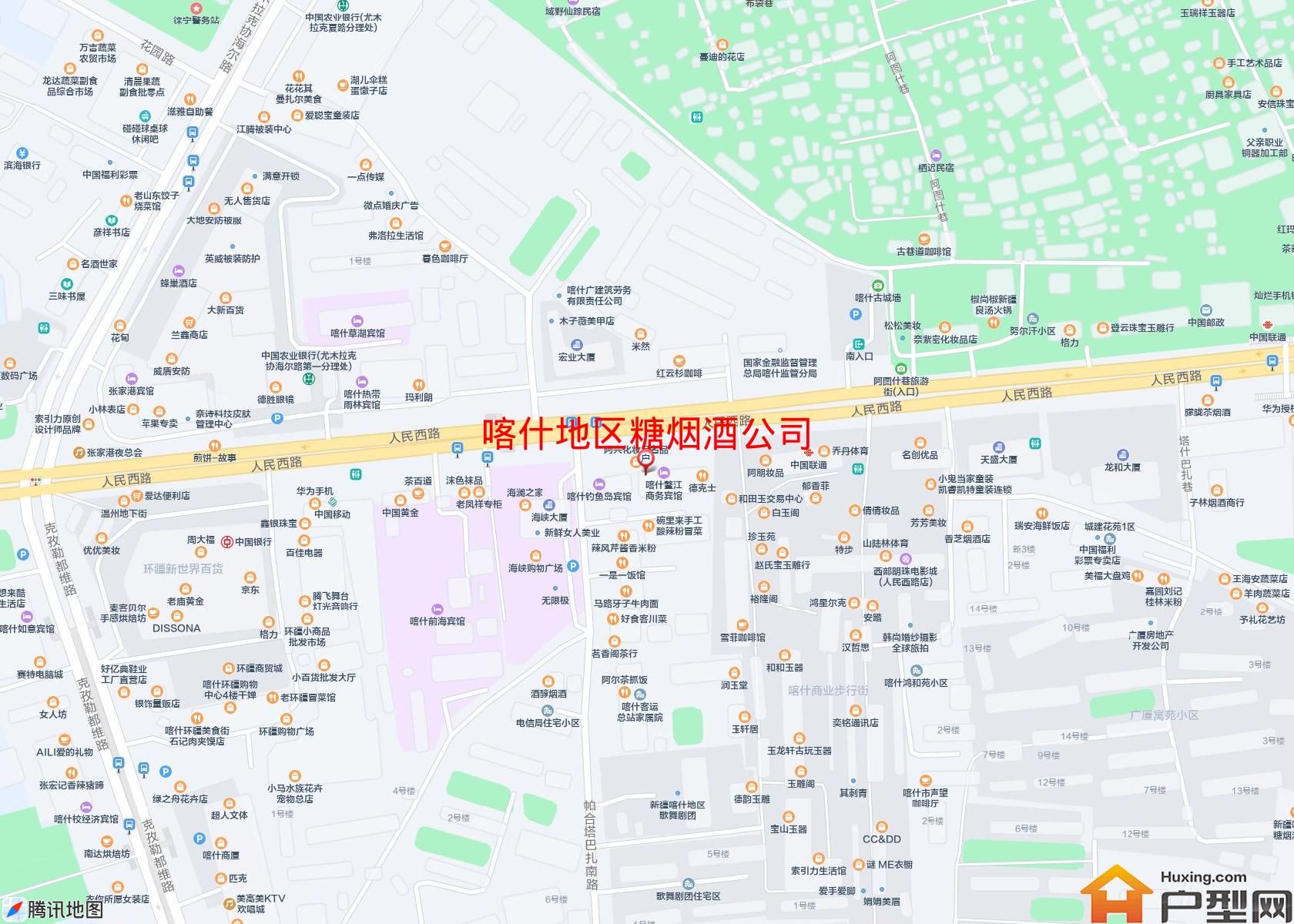 糖烟酒公司小区 - 户型网