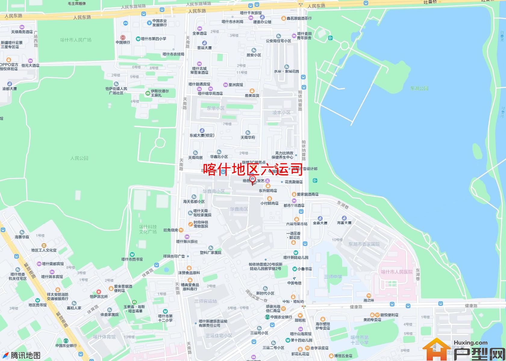 六运司小区 - 户型网