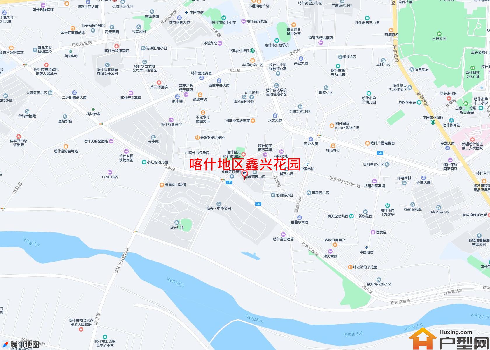 鑫兴花园小区 - 户型网