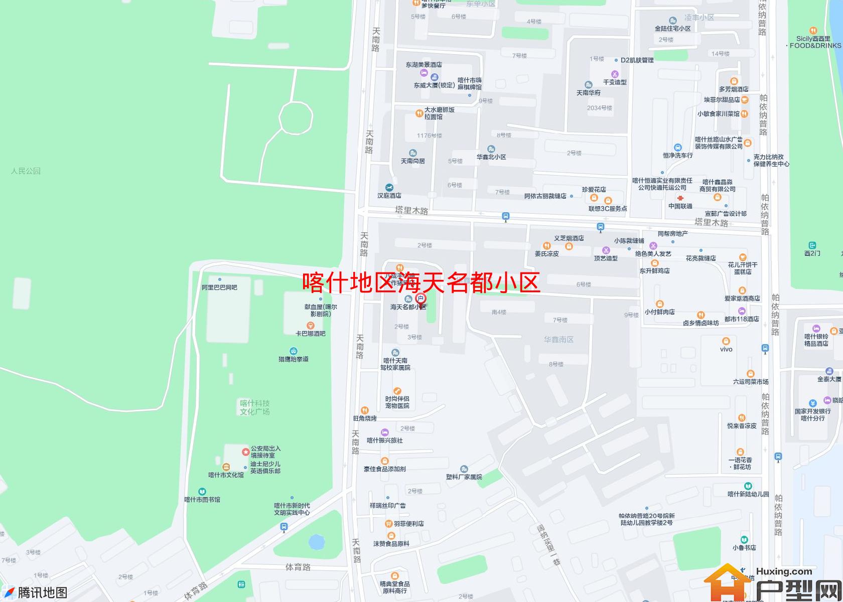 海天名都小区小区 - 户型网
