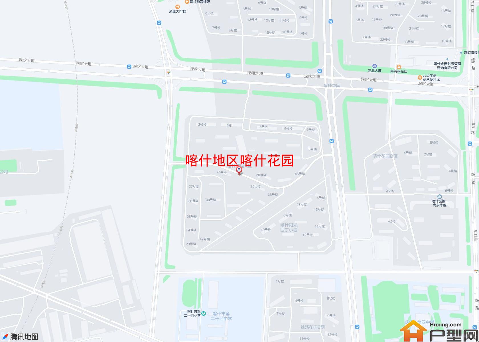 喀什花园小区 - 户型网