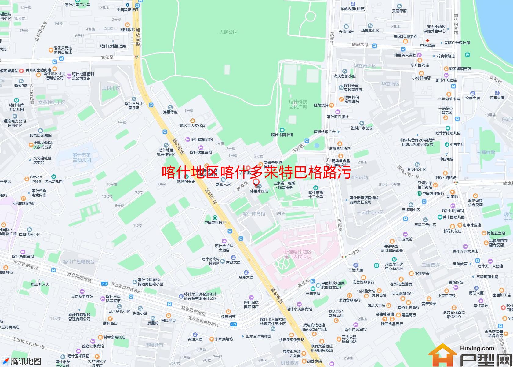 喀什多来特巴格路污水厂家属院小区 - 户型网