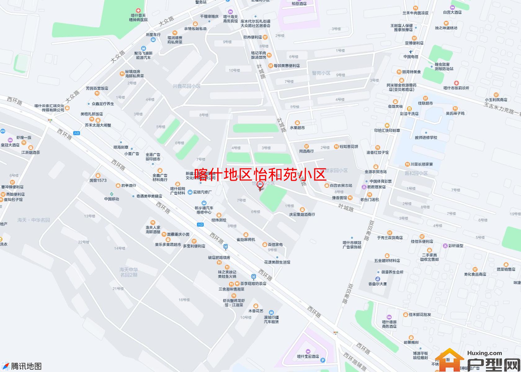 怡和苑小区小区 - 户型网