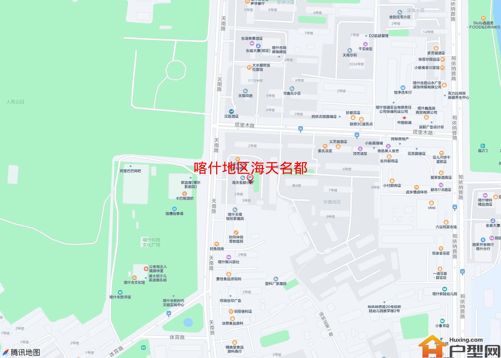 海天名都小区 - 户型网