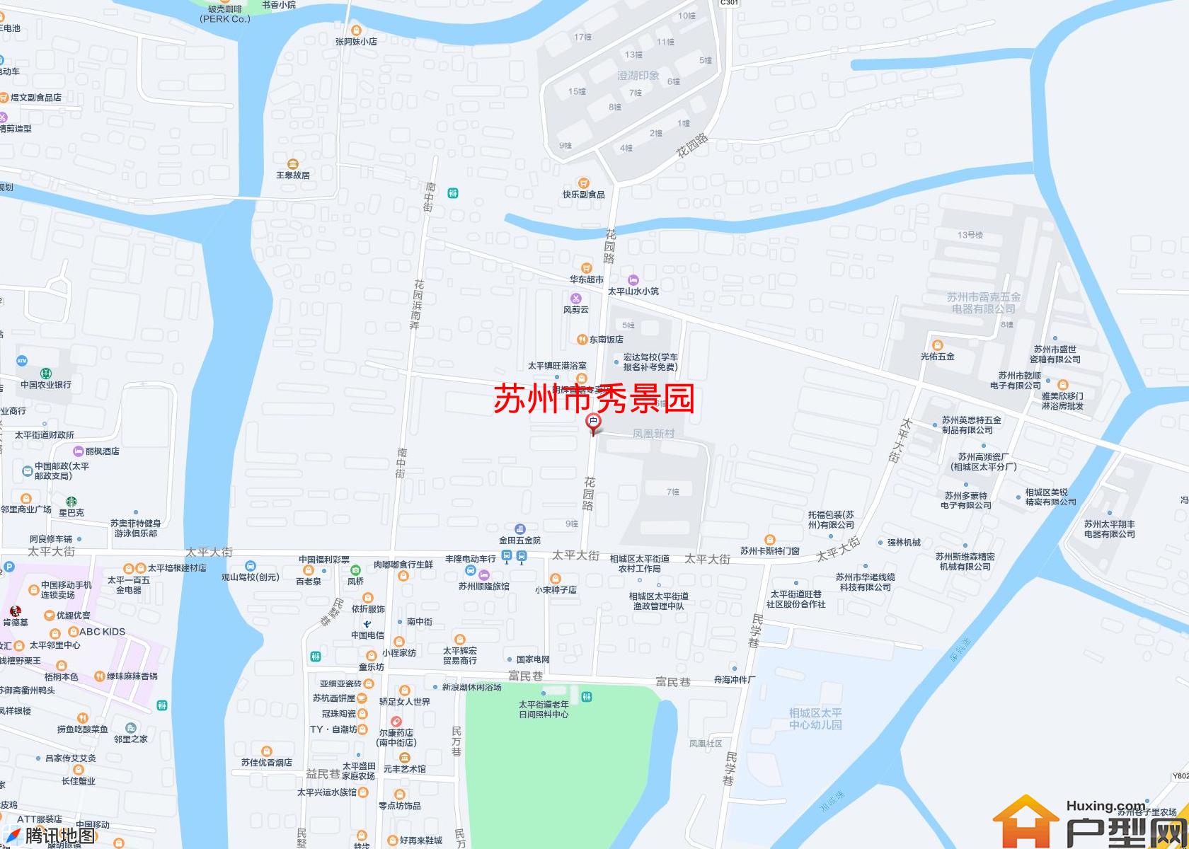 秀景园小区 - 户型网