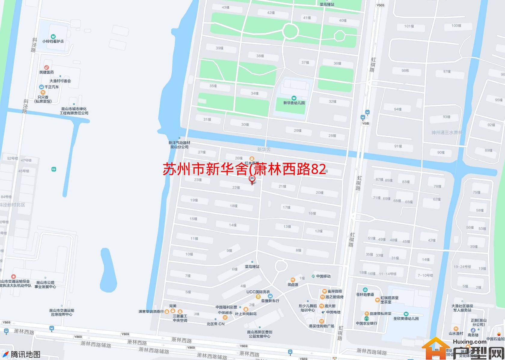 新华舍(萧林西路82号)小区 - 户型网