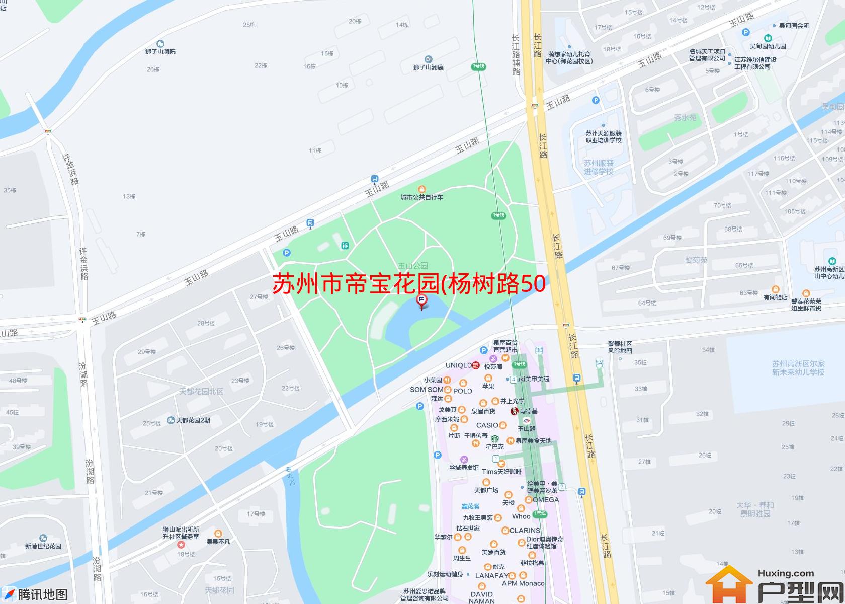 帝宝花园(杨树路508号)小区 - 户型网
