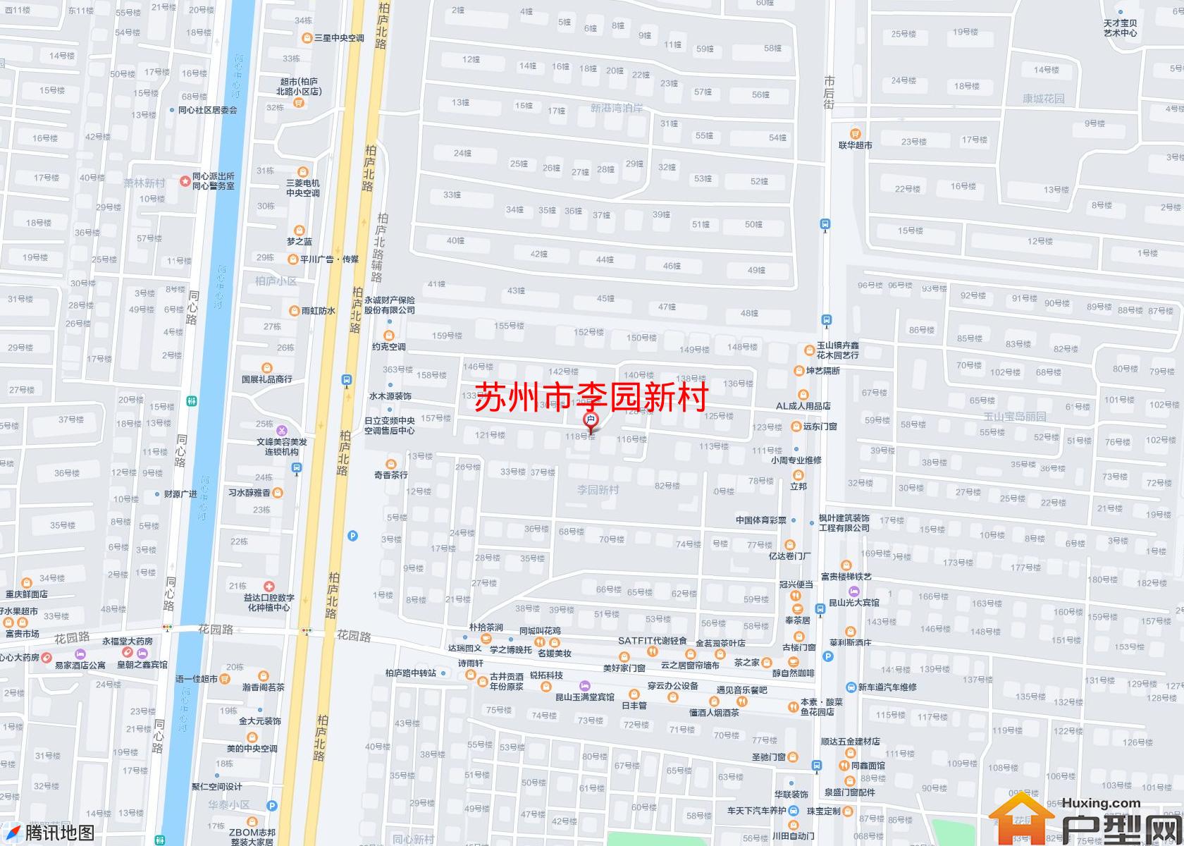 李园新村小区 - 户型网
