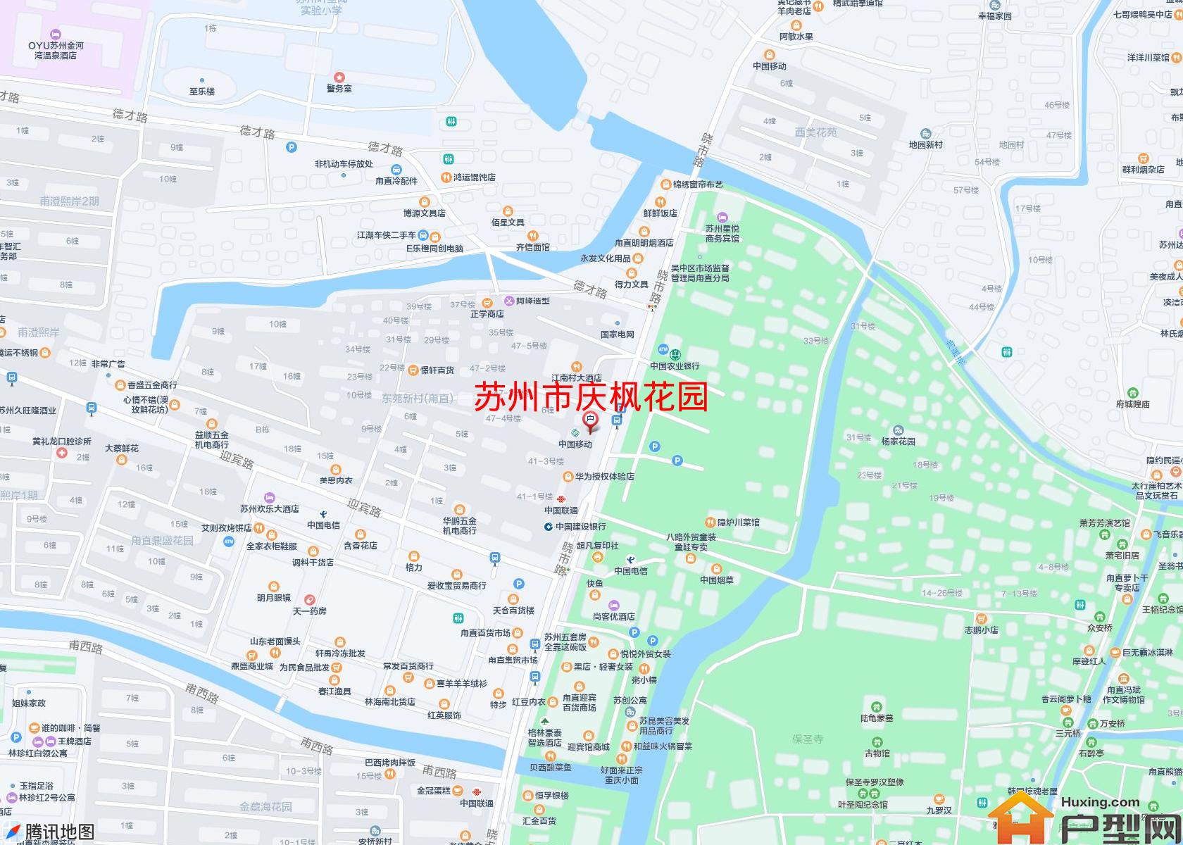 庆枫花园小区 - 户型网