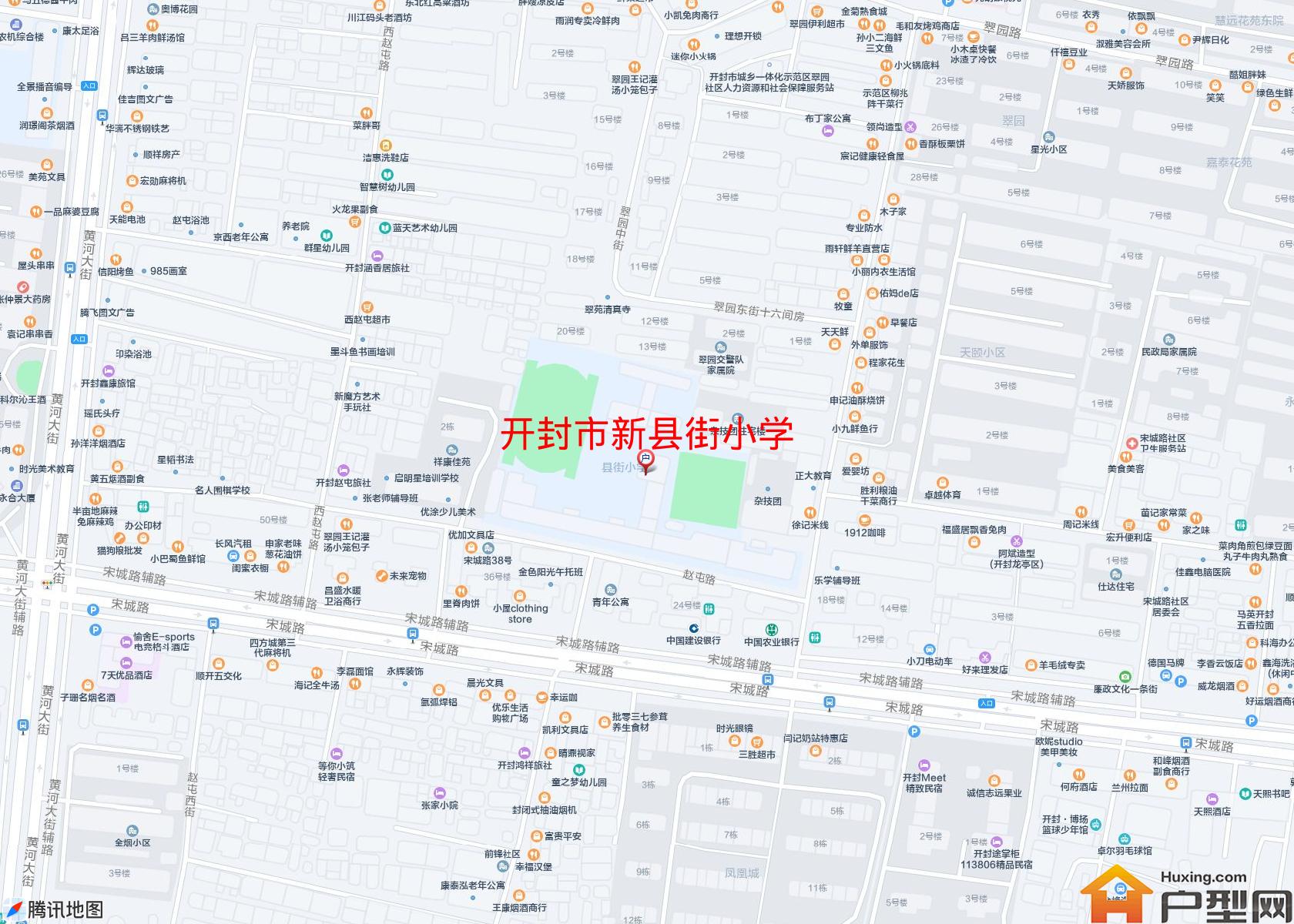 新县街小学小区 - 户型网