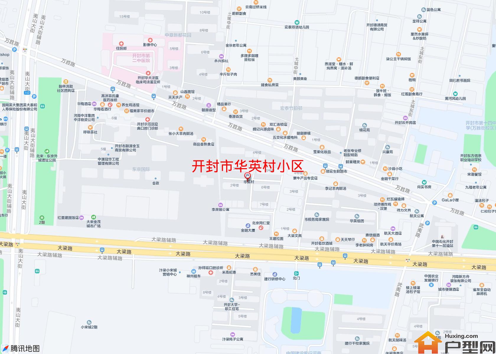 华英村小区小区 - 户型网