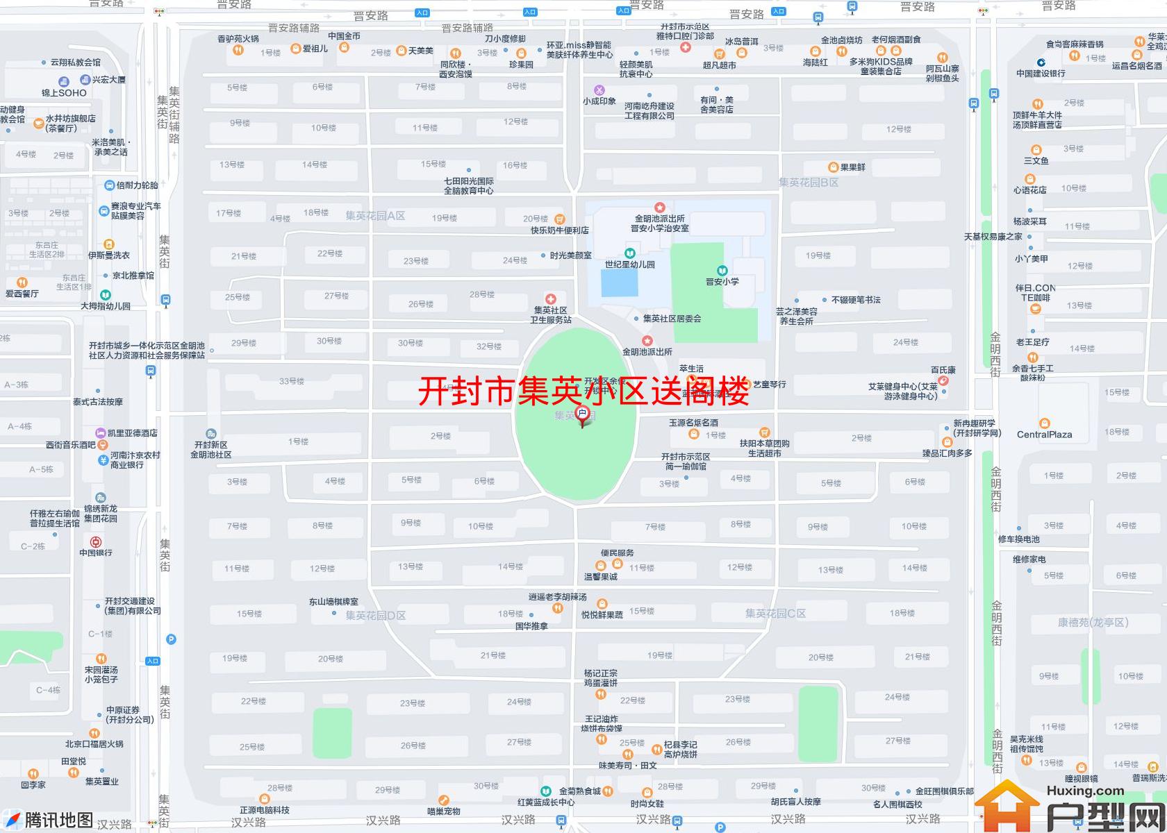 集英小区送阁楼小区 - 户型网
