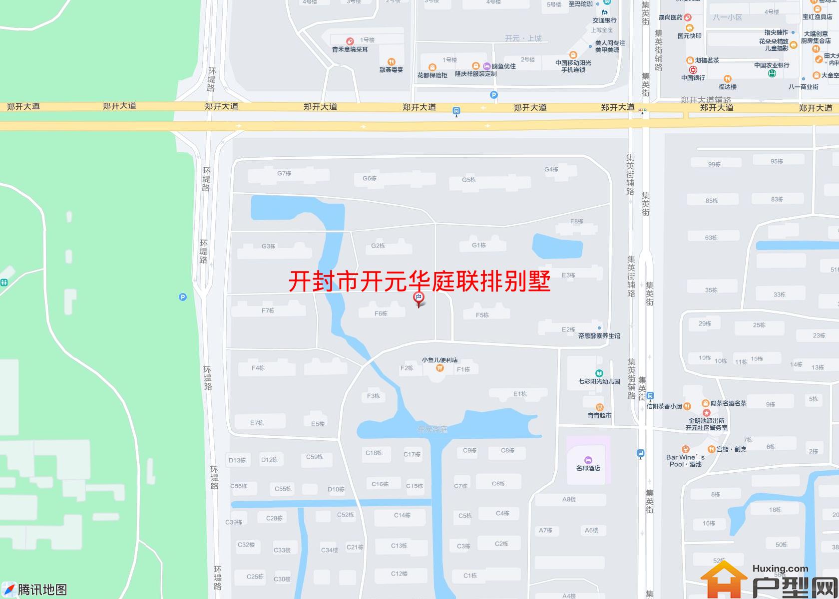 开元华庭联排别墅小区 - 户型网