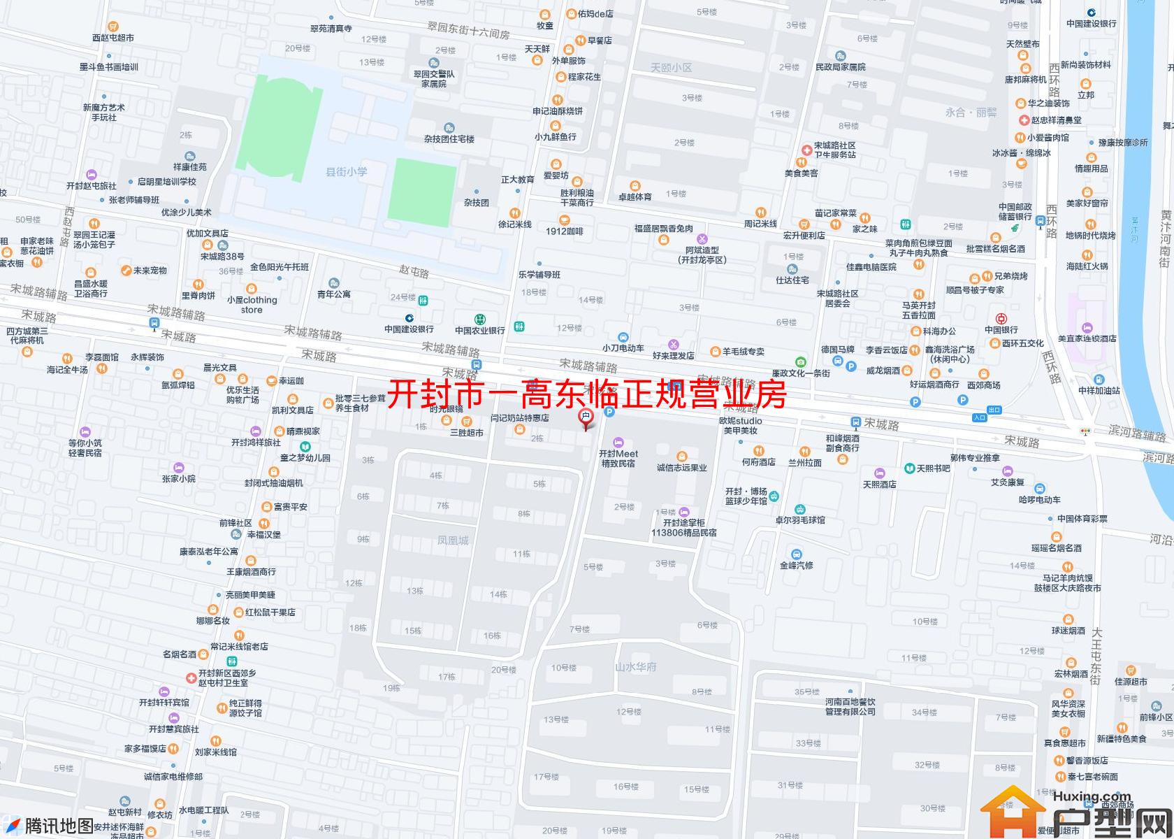 一高东临正规营业房小区 - 户型网