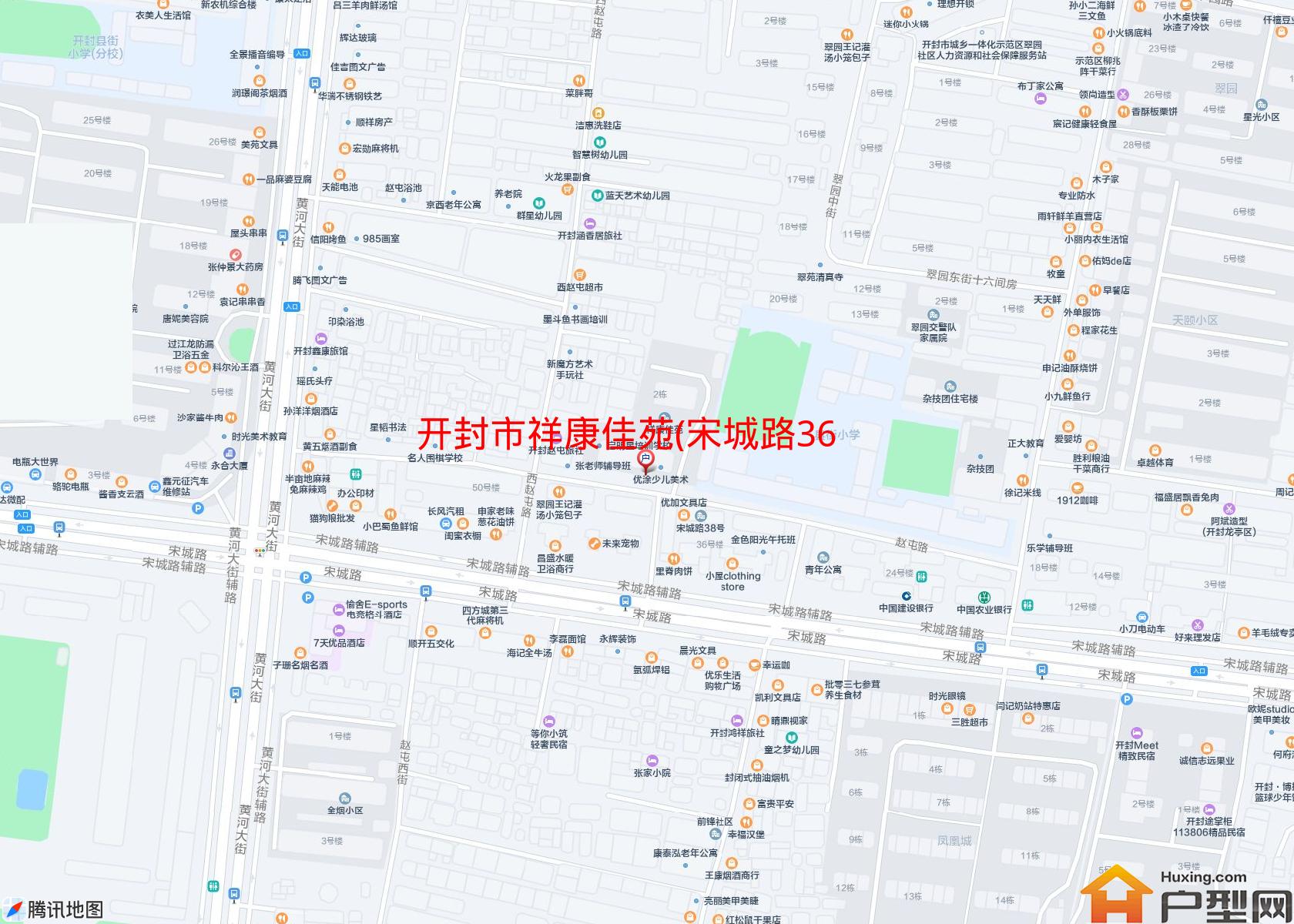 祥康佳苑(宋城路36号)小区 - 户型网
