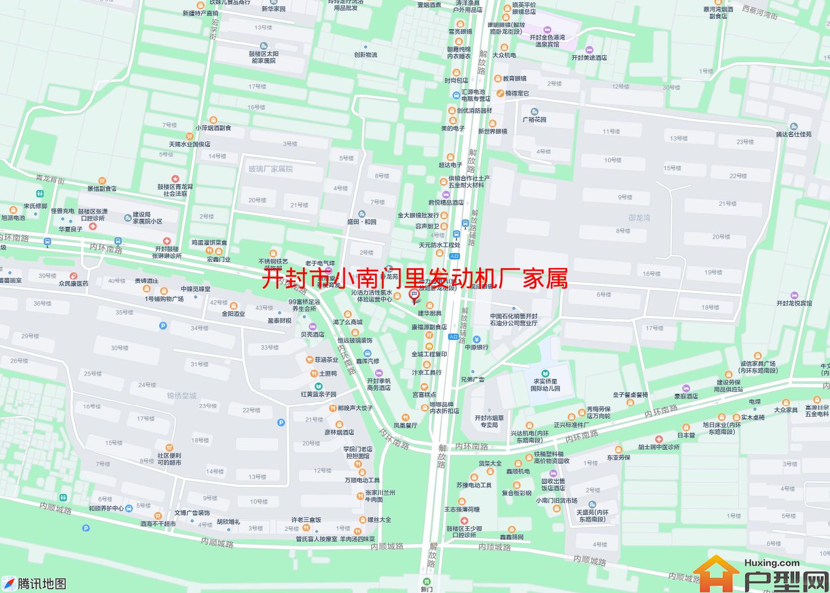 小南门里发动机厂家属小区 - 户型网