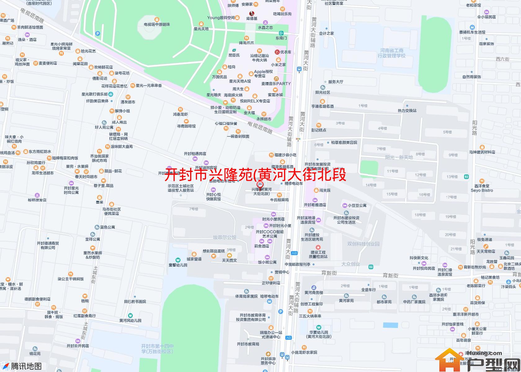 兴隆苑(黄河大街北段63号)小区 - 户型网