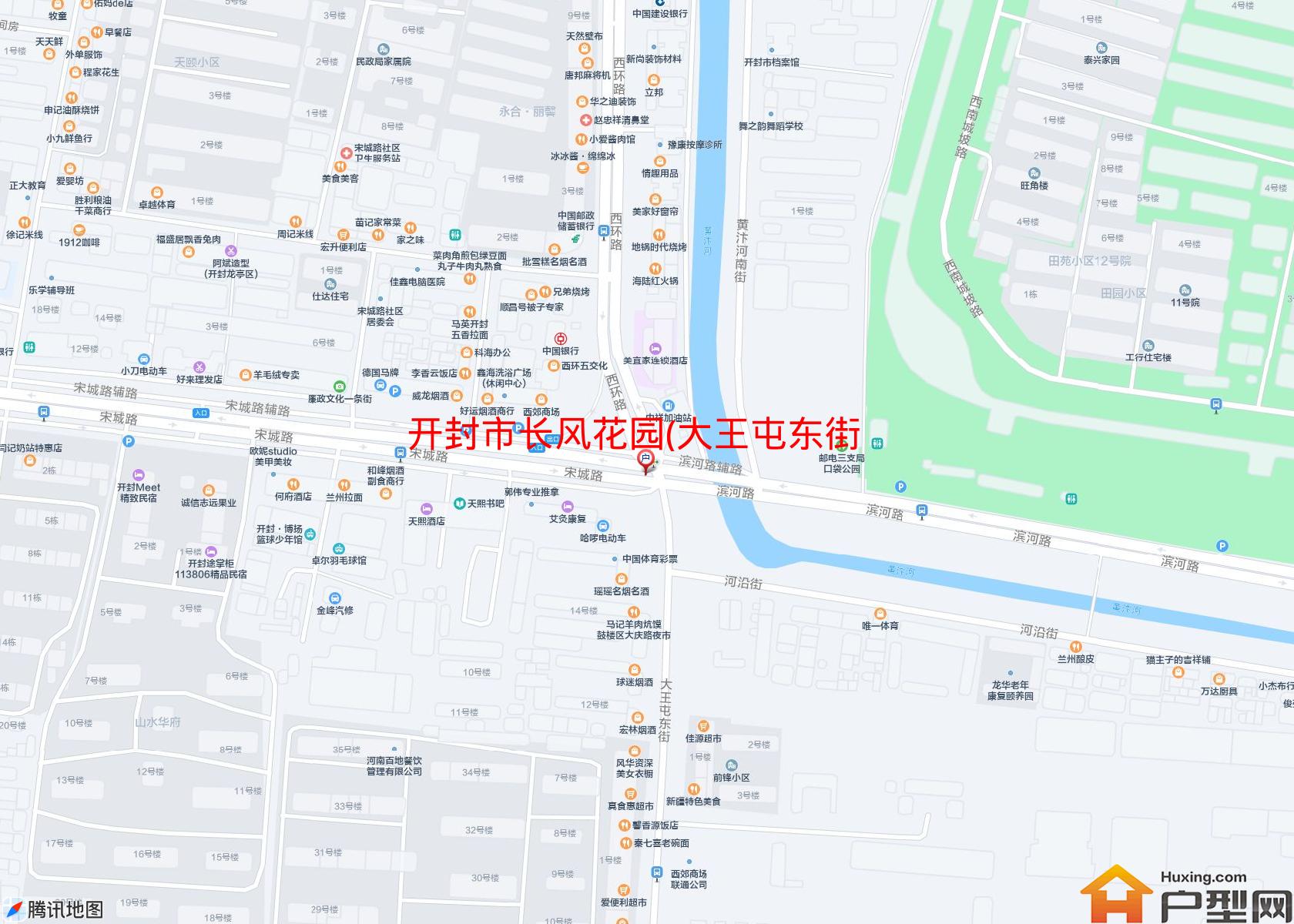 长风花园(大王屯东街)小区 - 户型网