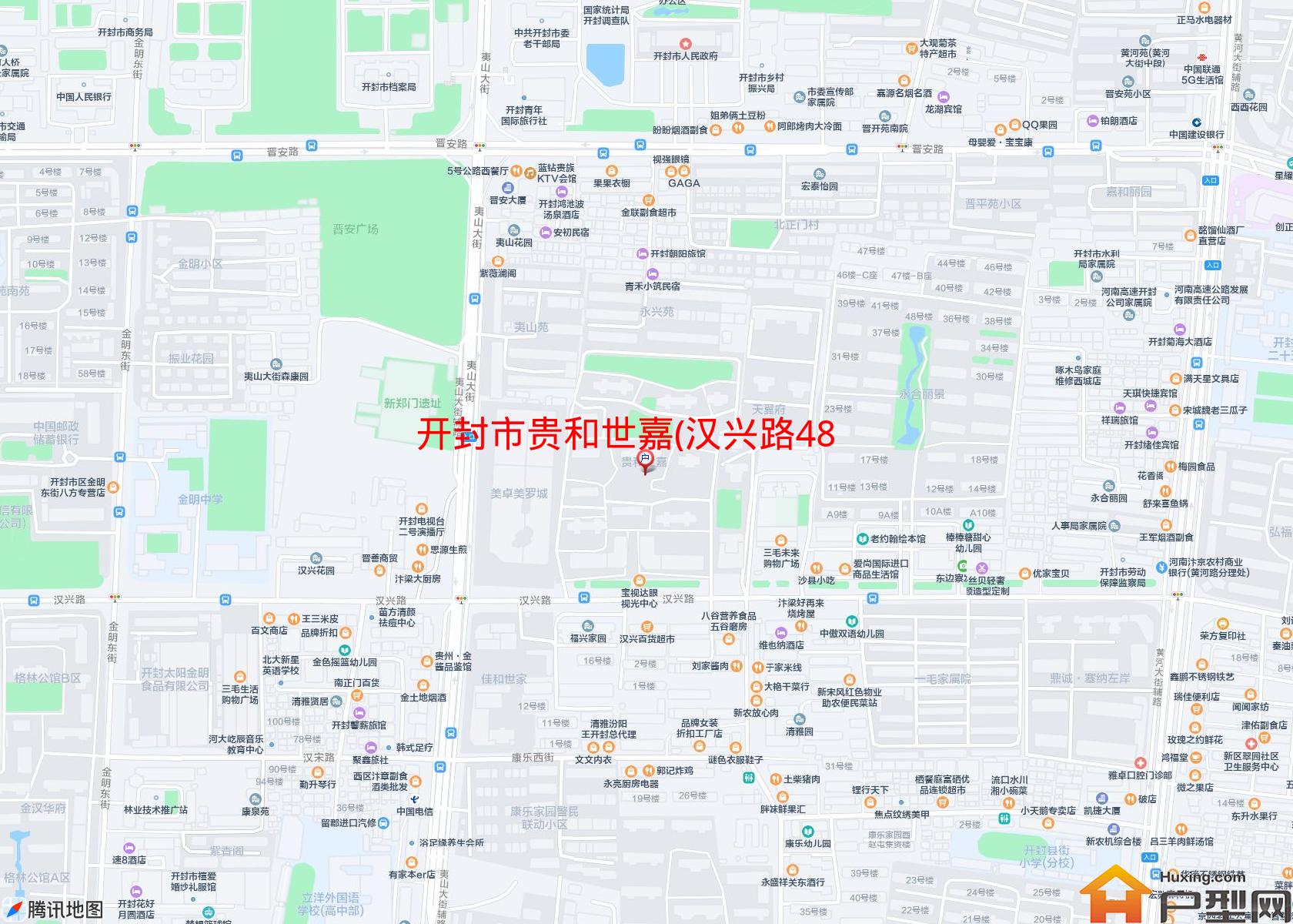 贵和世嘉(汉兴路48号)小区 - 户型网