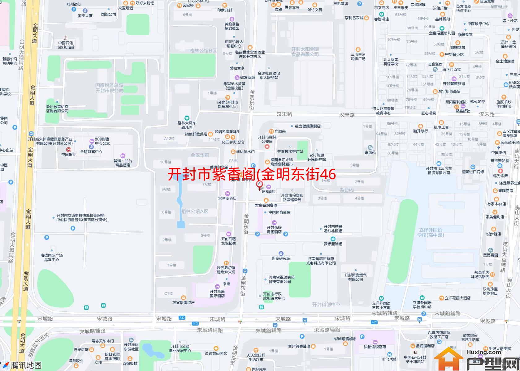 紫香阁(金明东街46号)小区 - 户型网