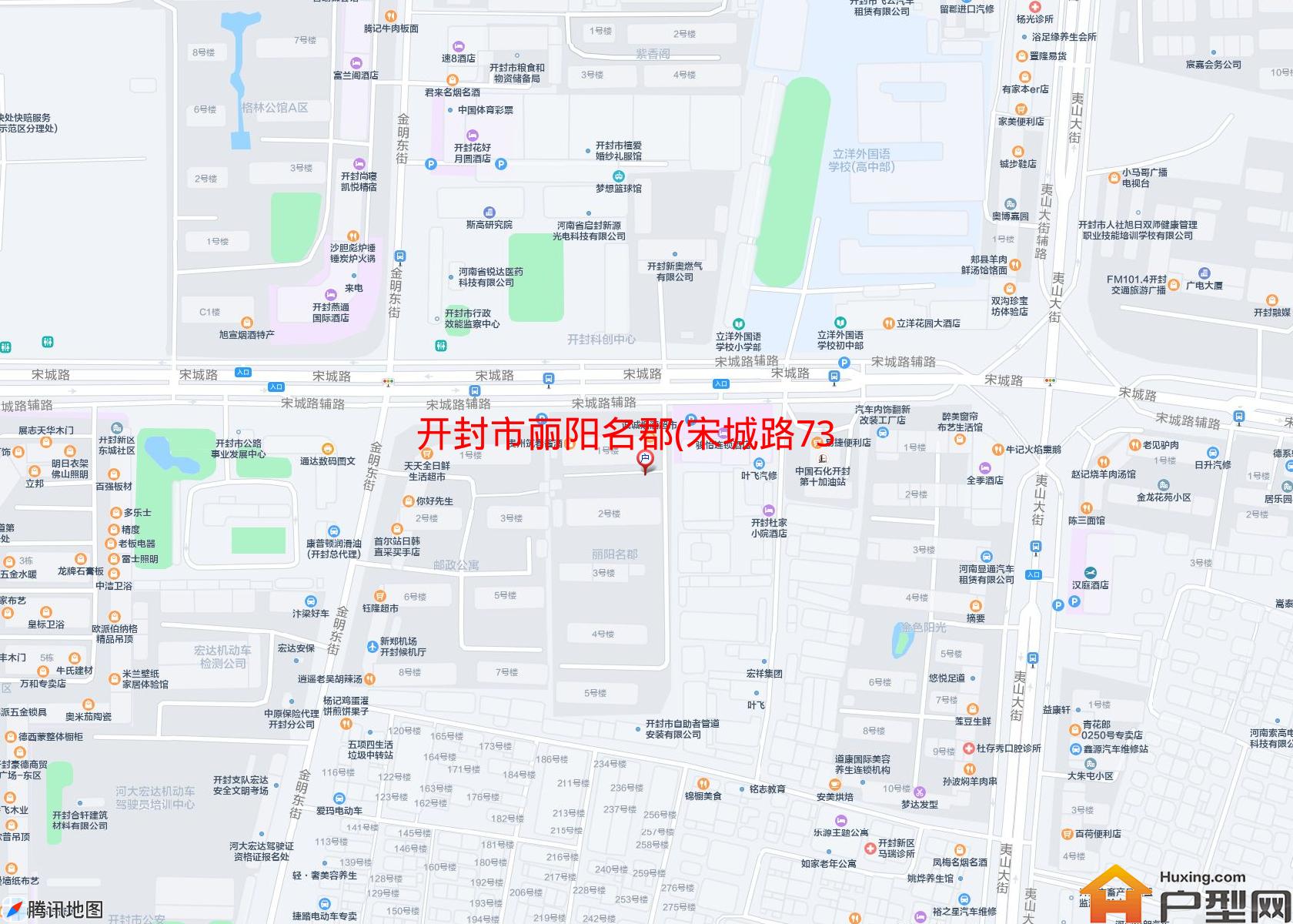 丽阳名郡(宋城路73号)小区 - 户型网