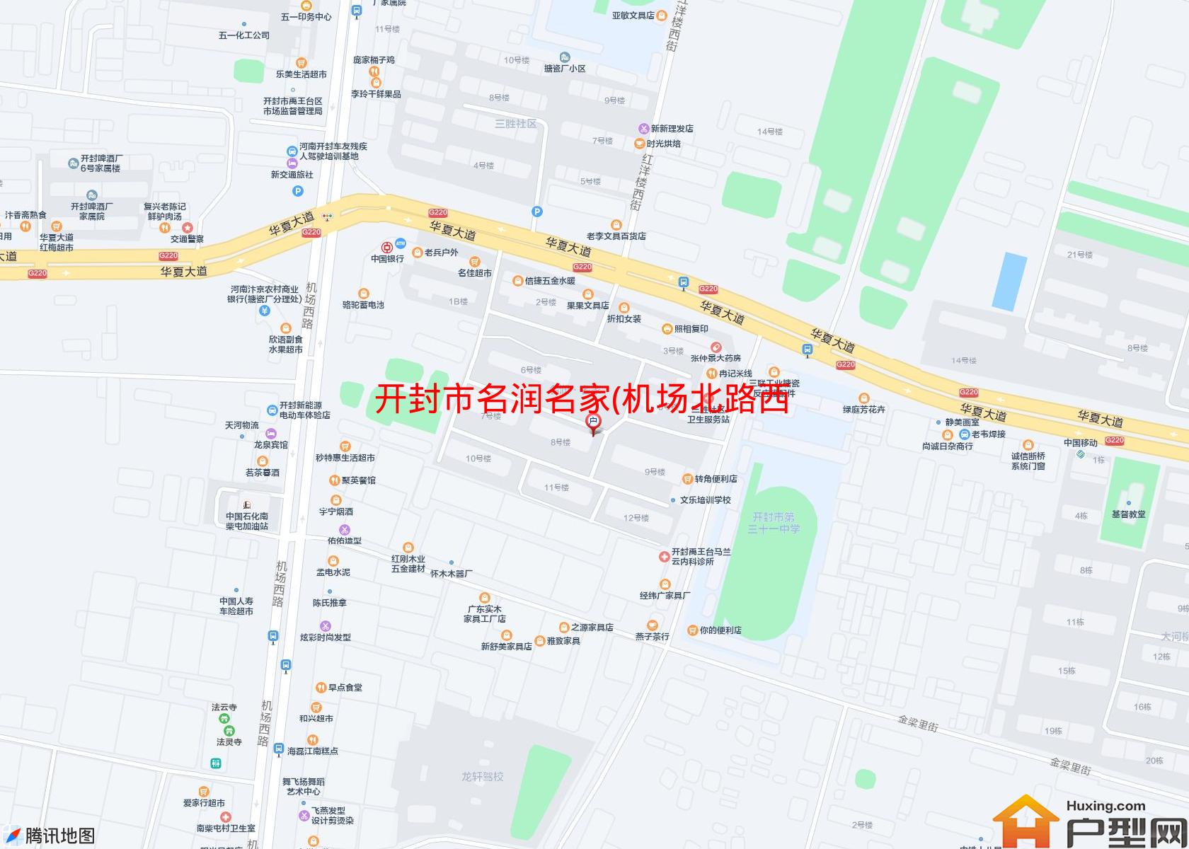 名润名家(机场北路西段2号)小区 - 户型网