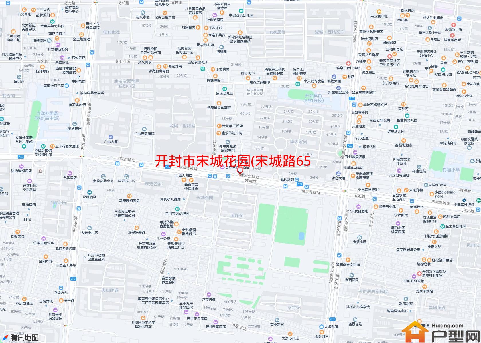宋城花园(宋城路65号)小区 - 户型网