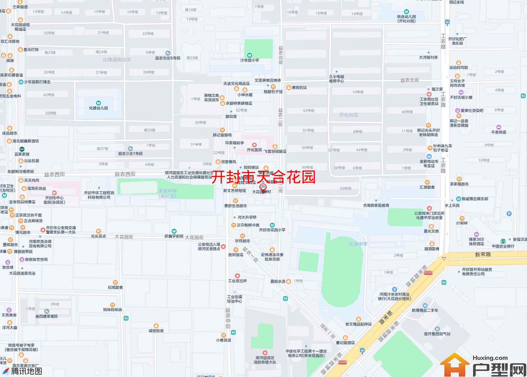 天合花园小区 - 户型网