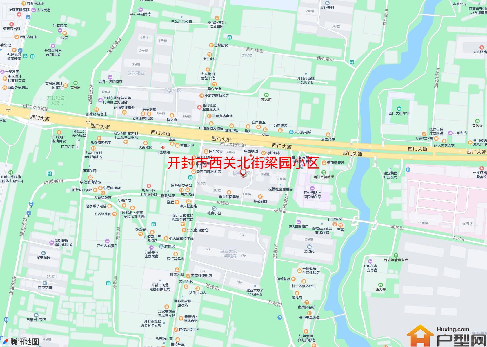 西关北街梁园小区小区 - 户型网