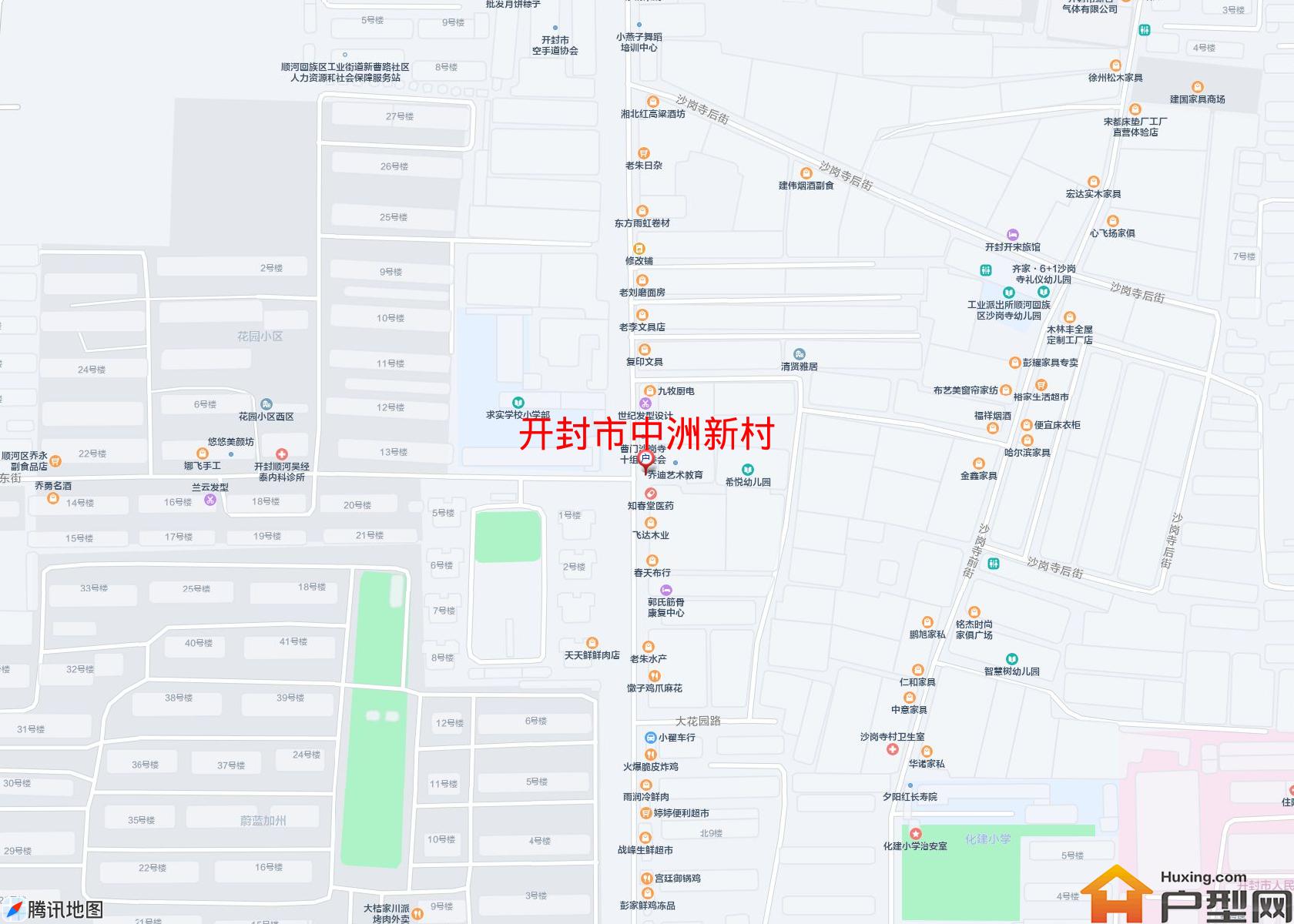 中洲新村小区 - 户型网