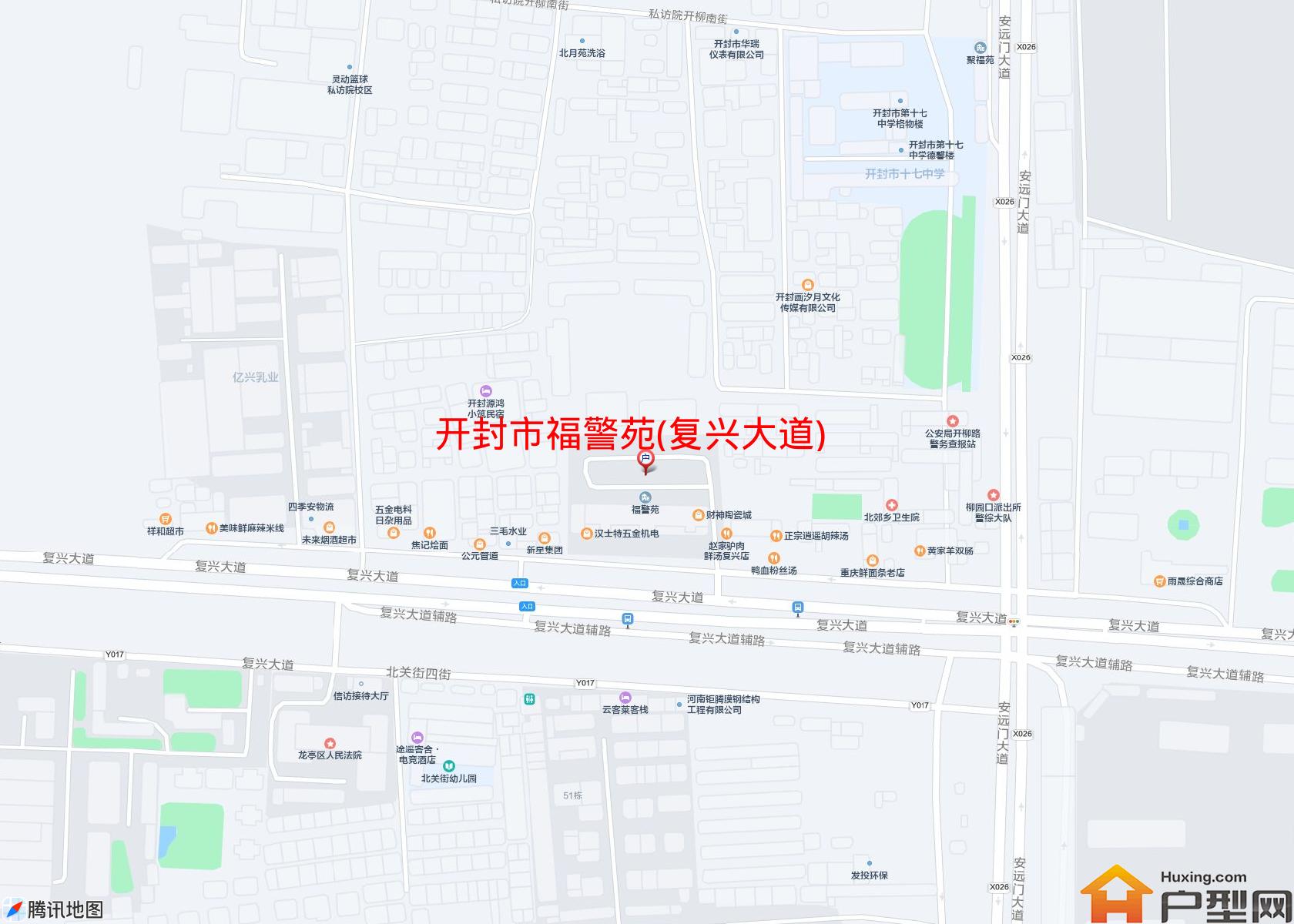 福警苑(复兴大道)小区 - 户型网