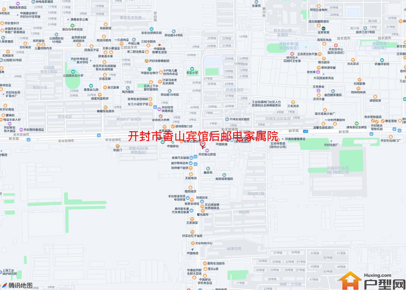 香山宾馆后邮电家属院小区 - 户型网