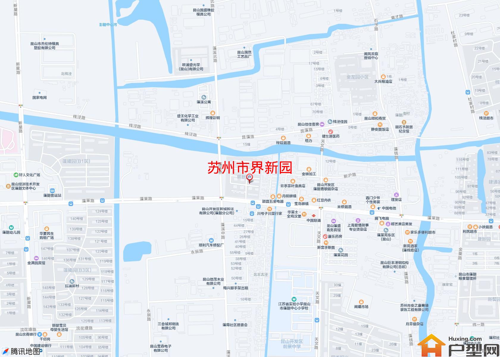 界新园小区 - 户型网