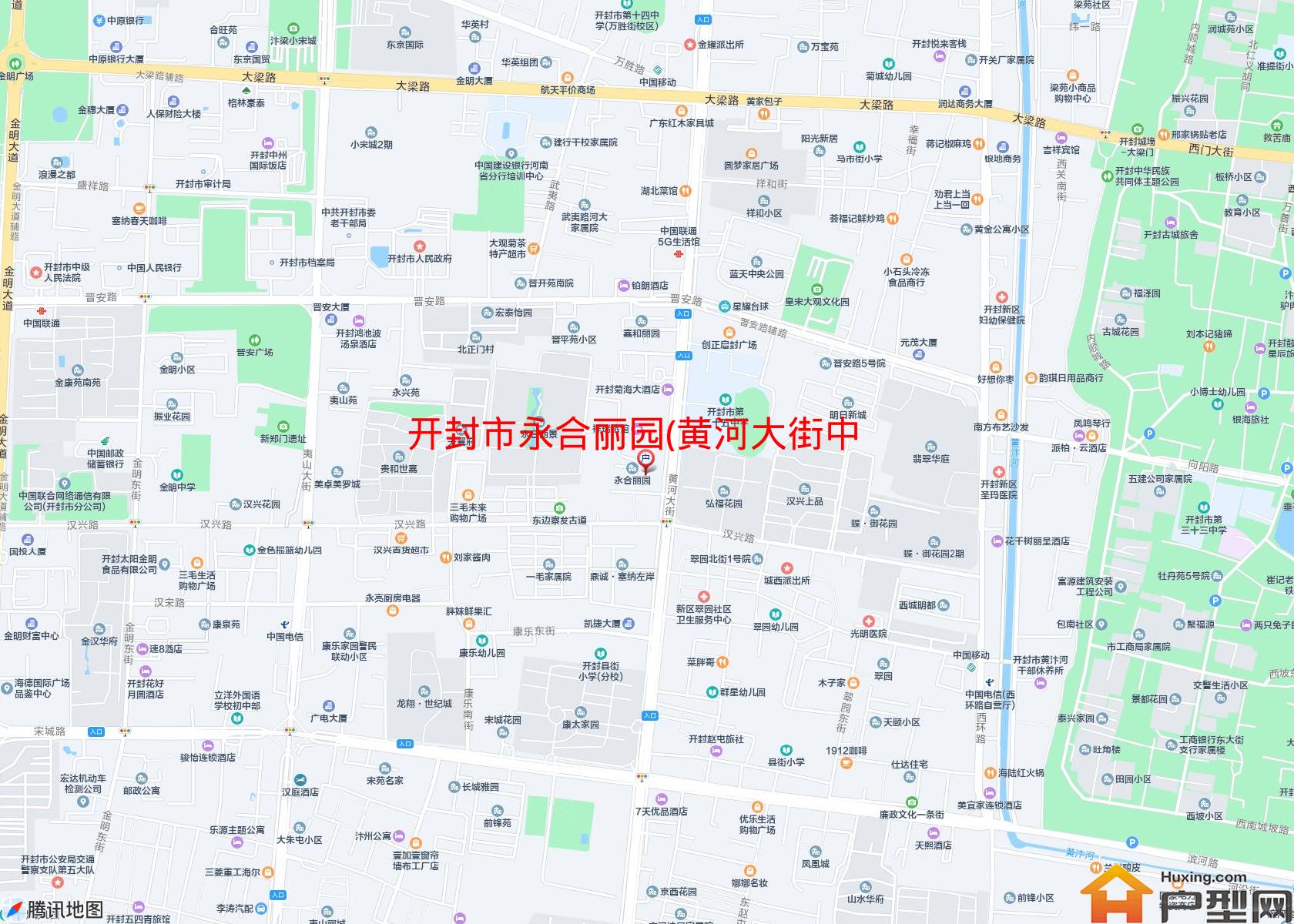 永合丽园(黄河大街中段)小区 - 户型网