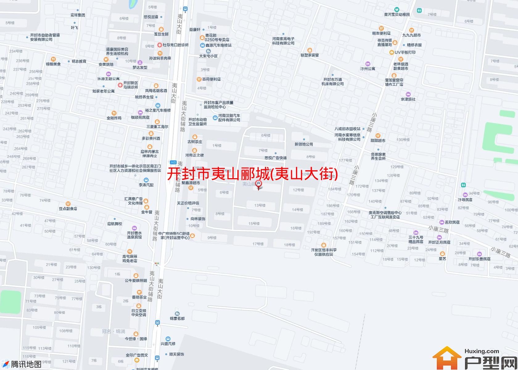 夷山郦城(夷山大街)小区 - 户型网