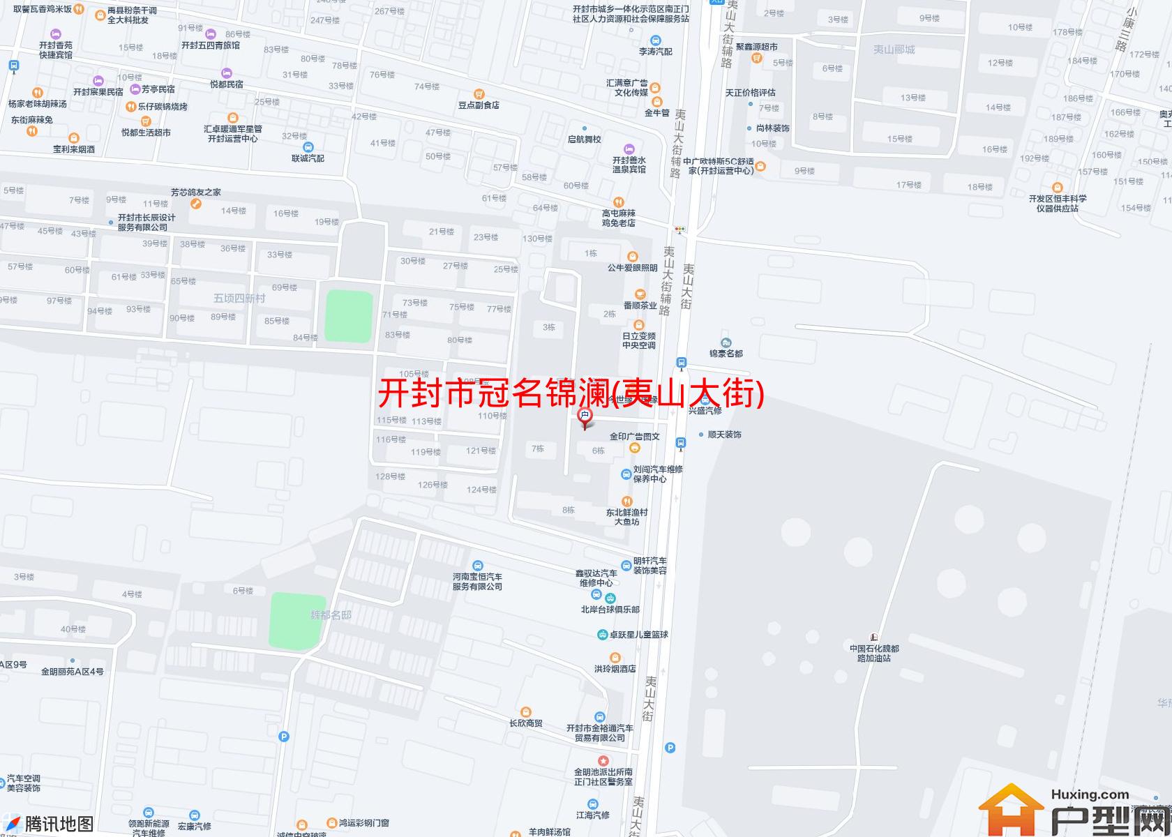 冠名锦澜(夷山大街)小区 - 户型网