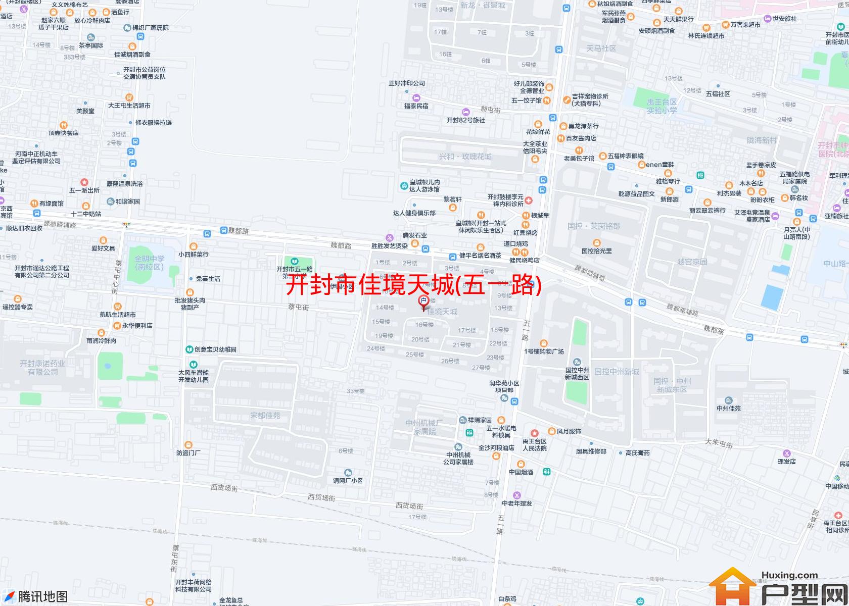 佳境天城(五一路)小区 - 户型网