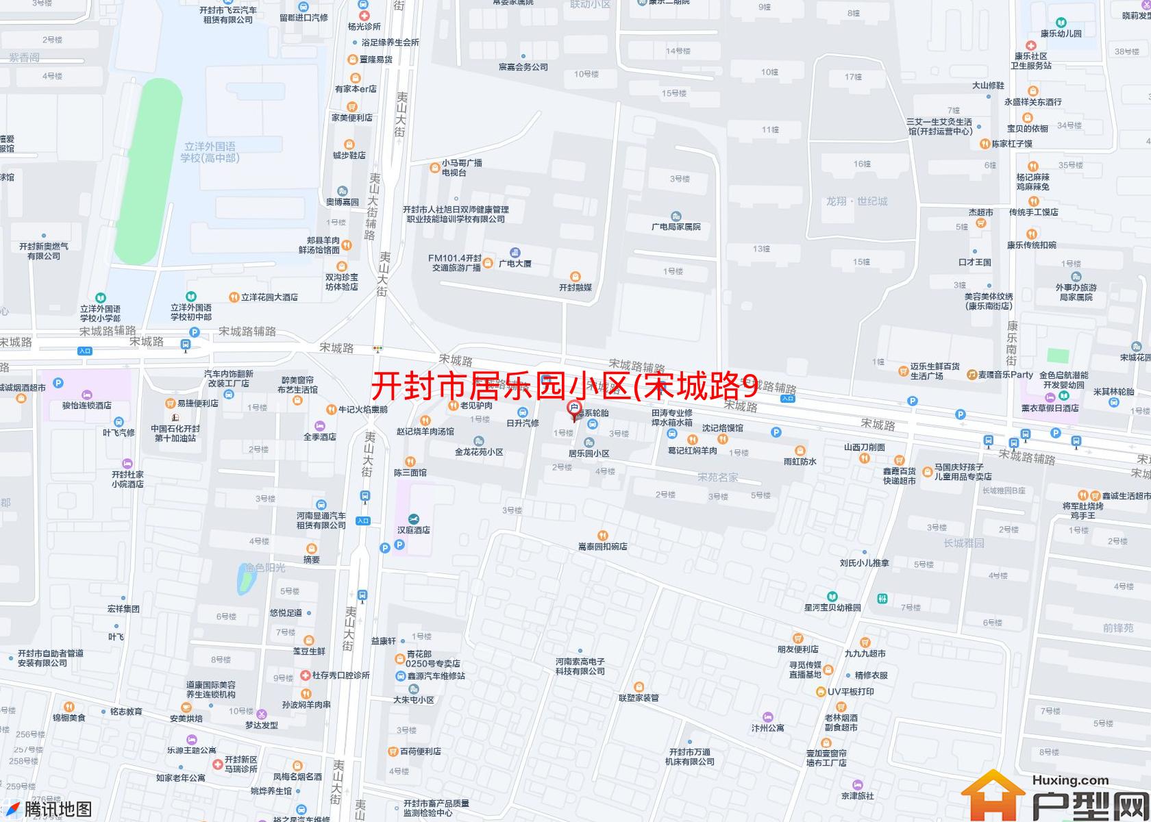 居乐园小区(宋城路9号)小区 - 户型网