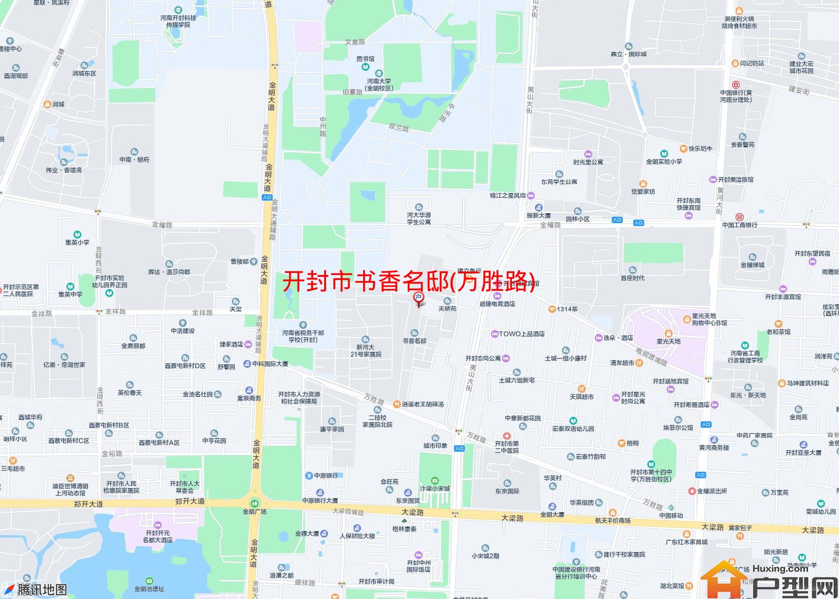 书香名邸(万胜路)小区 - 户型网