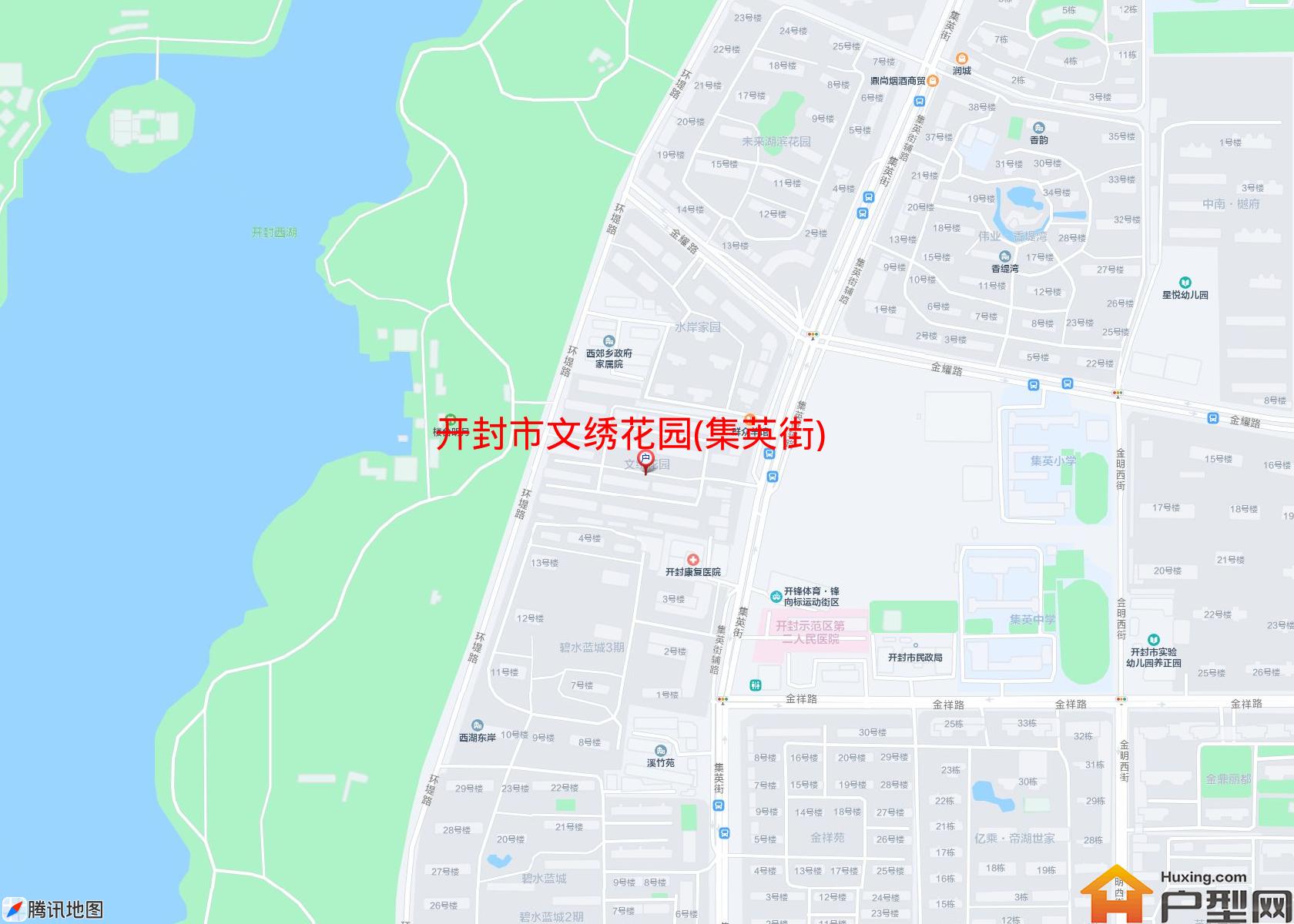文绣花园(集英街)小区 - 户型网
